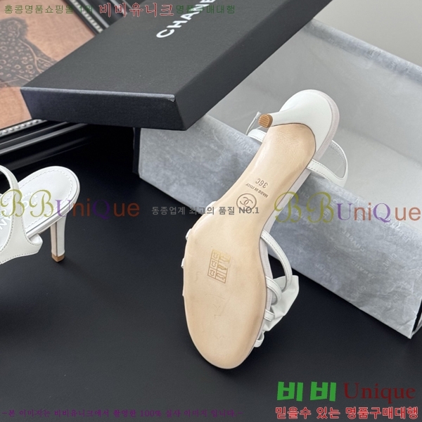 *   33HC256235-3  8cm