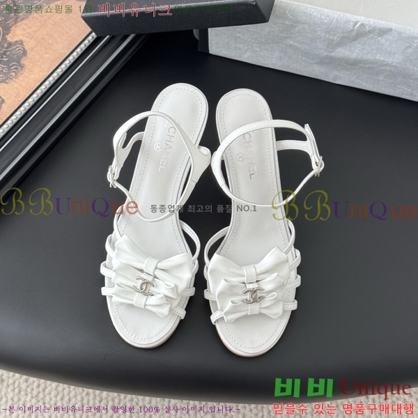 *   33HC256235-3  8cm