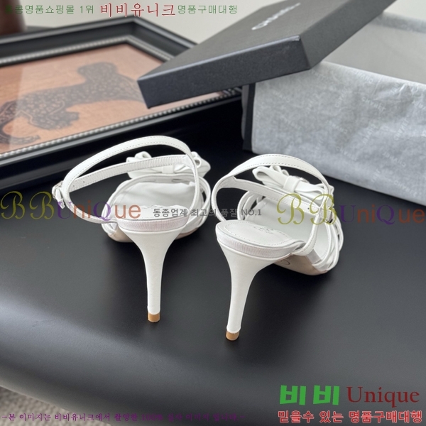 *   33HC256235-3  8cm