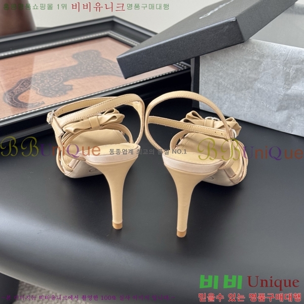 *   33HC256235-1  8cm