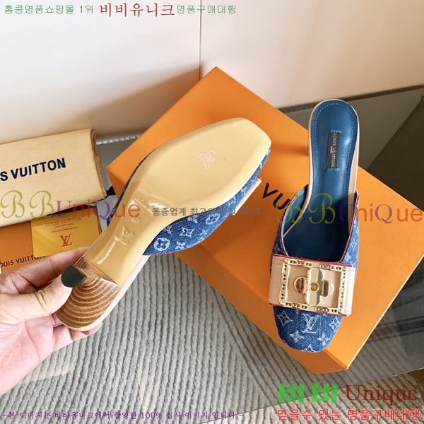 ̺   34LV256245-1  5.5cm