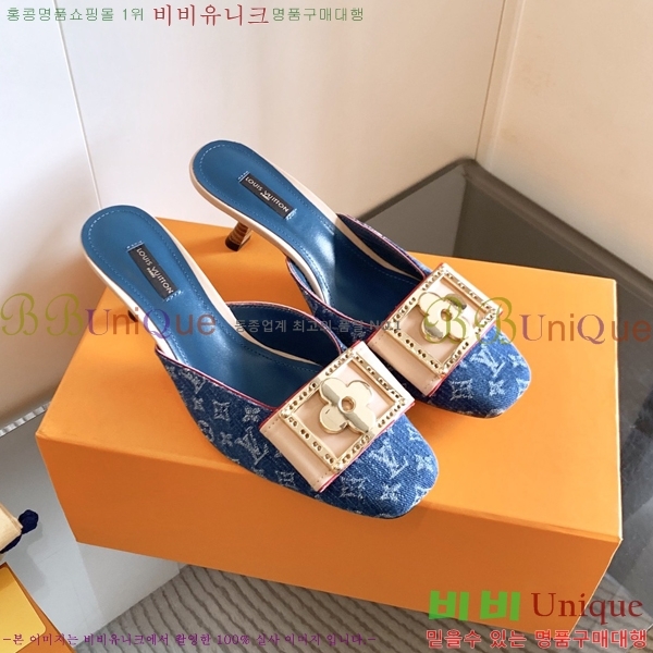 ̺   34LV256245-1  5.5cm