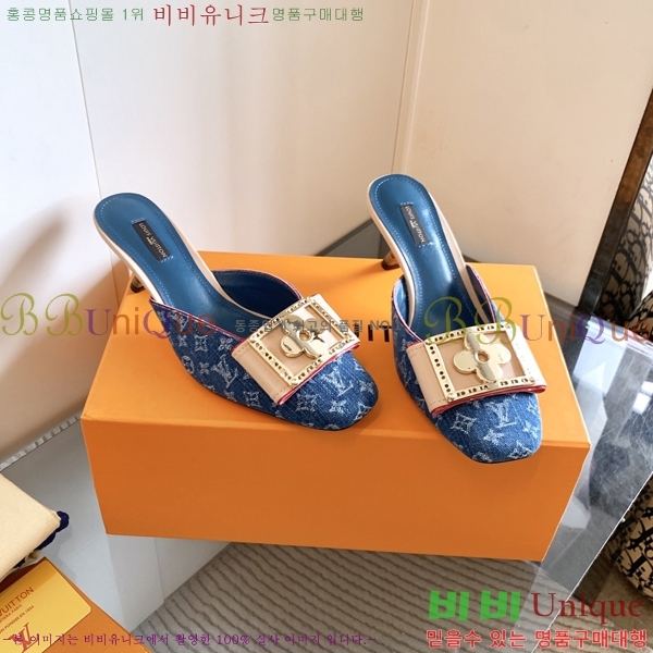 ̺   34LV256245-1  5.5cm