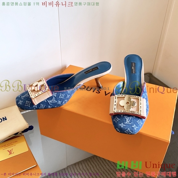 ̺   34LV256245-1  5.5cm