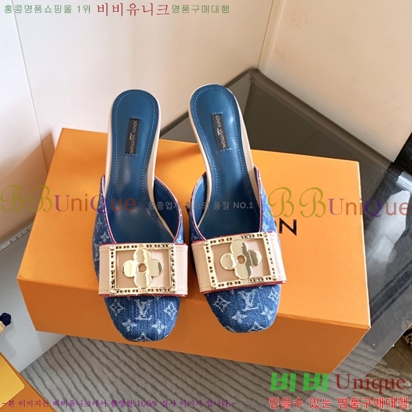 ̺   34LV256245-1  5.5cm