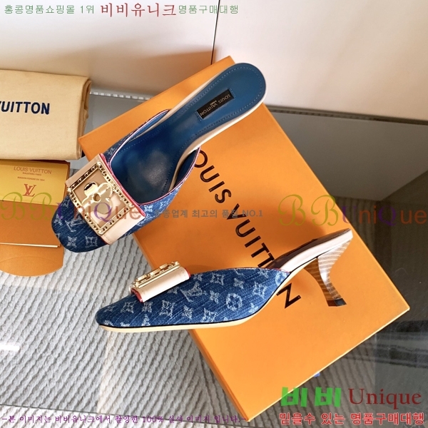 ̺   34LV256245-1  5.5cm