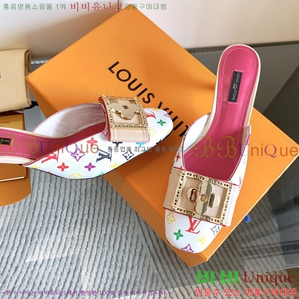 ̺   34LV256245-5  5.5cm