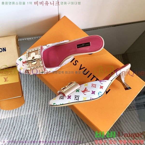 ̺   34LV256245-5  5.5cm
