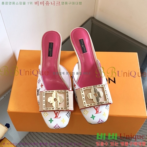 ̺   34LV256245-5  5.5cm