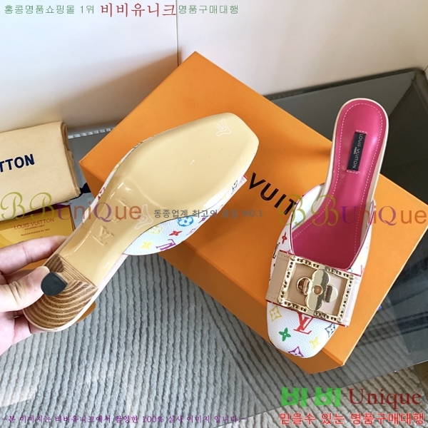̺   34LV256245-5  5.5cm