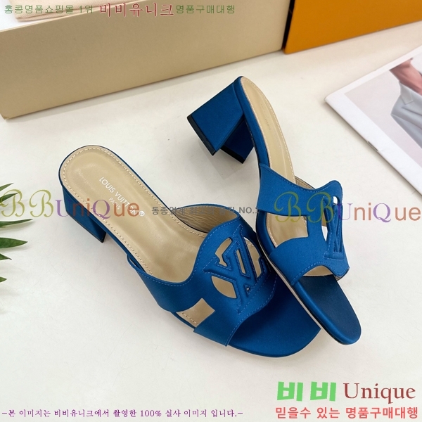 ̺ ƾ   32LV256234-1  5.5cm