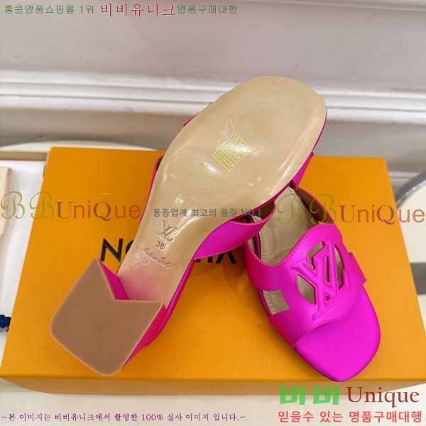 ̺ ƾ   32LV256234-3  5.5cm